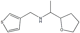 [1-(oxolan-2-yl)ethyl](thiophen-3-ylmethyl)amine 结构式