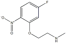 [2-(5-fluoro-2-nitrophenoxy)ethyl](methyl)amine 结构式