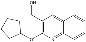 [2-(cyclopentyloxy)quinolin-3-yl]methanol 结构式