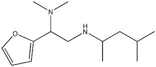 [2-(dimethylamino)-2-(furan-2-yl)ethyl](4-methylpentan-2-yl)amine 结构式
