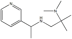 [2-(dimethylamino)-2-methylpropyl][1-(pyridin-3-yl)ethyl]amine 结构式