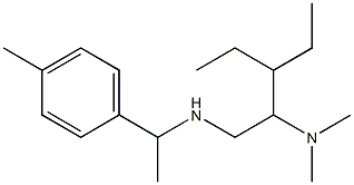 [2-(dimethylamino)-3-ethylpentyl][1-(4-methylphenyl)ethyl]amine 结构式