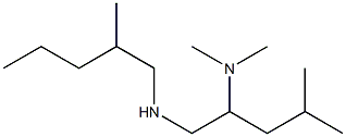 [2-(dimethylamino)-4-methylpentyl](2-methylpentyl)amine 结构式