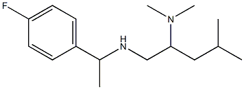 [2-(dimethylamino)-4-methylpentyl][1-(4-fluorophenyl)ethyl]amine 结构式