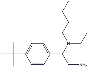 [2-amino-1-(4-tert-butylphenyl)ethyl](butyl)ethylamine 结构式