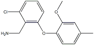 [2-chloro-6-(2-methoxy-4-methylphenoxy)phenyl]methanamine 结构式