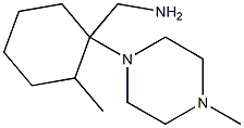 [2-methyl-1-(4-methylpiperazin-1-yl)cyclohexyl]methylamine 结构式