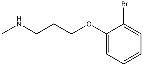 [3-(2-bromophenoxy)propyl](methyl)amine 结构式