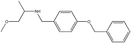 {[4-(benzyloxy)phenyl]methyl}(1-methoxypropan-2-yl)amine 结构式