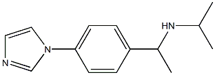 {1-[4-(1H-imidazol-1-yl)phenyl]ethyl}(propan-2-yl)amine 结构式