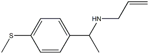 {1-[4-(methylsulfanyl)phenyl]ethyl}(prop-2-en-1-yl)amine 结构式