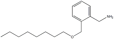 {2-[(octyloxy)methyl]phenyl}methanamine 结构式