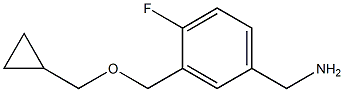 {3-[(cyclopropylmethoxy)methyl]-4-fluorophenyl}methanamine 结构式