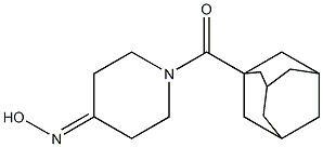 1-(1-adamantylcarbonyl)piperidin-4-one oxime 结构式