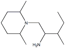 1-(2,6-dimethylpiperidin-1-yl)-3-methylpentan-2-amine 结构式