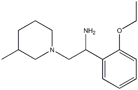 1-(2-ethoxyphenyl)-2-(3-methylpiperidin-1-yl)ethanamine 结构式