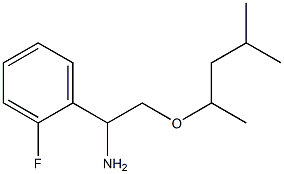 1-(2-fluorophenyl)-2-[(4-methylpentan-2-yl)oxy]ethan-1-amine 结构式