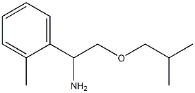 1-(2-methylphenyl)-2-(2-methylpropoxy)ethan-1-amine 结构式