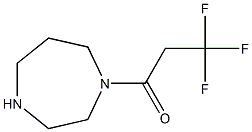 1-(3,3,3-trifluoropropanoyl)-1,4-diazepane 结构式