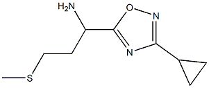 1-(3-cyclopropyl-1,2,4-oxadiazol-5-yl)-3-(methylsulfanyl)propan-1-amine 结构式