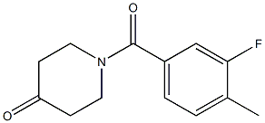 1-(3-fluoro-4-methylbenzoyl)piperidin-4-one 结构式