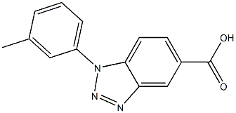 1-(3-methylphenyl)-1H-1,2,3-benzotriazole-5-carboxylic acid 结构式