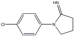 1-(4-chlorophenyl)pyrrolidin-2-imine 结构式