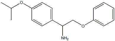1-(4-isopropoxyphenyl)-2-phenoxyethanamine 结构式