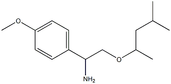 1-(4-methoxyphenyl)-2-[(4-methylpentan-2-yl)oxy]ethan-1-amine 结构式