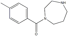 1-(4-methylbenzoyl)-1,4-diazepane 结构式