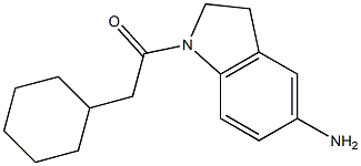 1-(5-amino-2,3-dihydro-1H-indol-1-yl)-2-cyclohexylethan-1-one 结构式