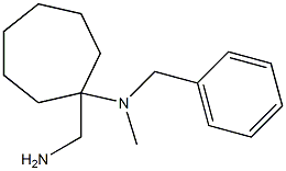 1-(aminomethyl)-N-benzyl-N-methylcycloheptan-1-amine 结构式