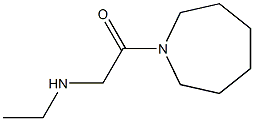 1-(azepan-1-yl)-2-(ethylamino)ethan-1-one 结构式