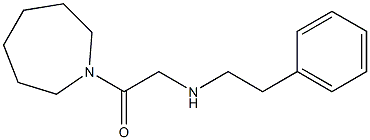 1-(azepan-1-yl)-2-[(2-phenylethyl)amino]ethan-1-one 结构式