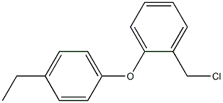 1-(chloromethyl)-2-(4-ethylphenoxy)benzene 结构式