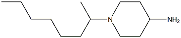 1-(octan-2-yl)piperidin-4-amine 结构式