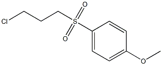 1-[(3-chloropropyl)sulfonyl]-4-methoxybenzene 结构式