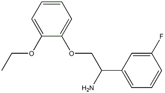 1-[1-amino-2-(2-ethoxyphenoxy)ethyl]-3-fluorobenzene 结构式