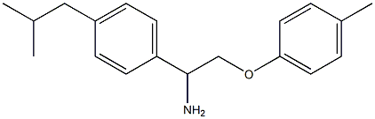 1-[1-amino-2-(4-methylphenoxy)ethyl]-4-(2-methylpropyl)benzene 结构式