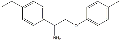 1-[1-amino-2-(4-methylphenoxy)ethyl]-4-ethylbenzene 结构式