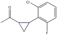 1-[2-(2-chloro-6-fluorophenyl)cyclopropyl]ethan-1-one 结构式