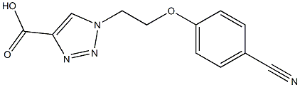 1-[2-(4-cyanophenoxy)ethyl]-1H-1,2,3-triazole-4-carboxylic acid 结构式