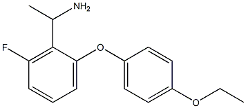 1-[2-(4-ethoxyphenoxy)-6-fluorophenyl]ethan-1-amine 结构式