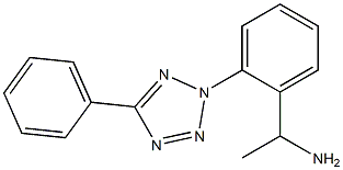 1-[2-(5-phenyl-2H-1,2,3,4-tetrazol-2-yl)phenyl]ethan-1-amine 结构式