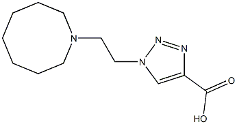 1-[2-(azocan-1-yl)ethyl]-1H-1,2,3-triazole-4-carboxylic acid 结构式