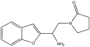 1-[2-amino-2-(1-benzofuran-2-yl)ethyl]pyrrolidin-2-one 结构式