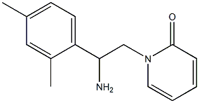 1-[2-amino-2-(2,4-dimethylphenyl)ethyl]pyridin-2(1H)-one 结构式