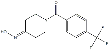 1-[4-(trifluoromethyl)benzoyl]piperidin-4-one oxime 结构式