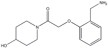 1-{[2-(aminomethyl)phenoxy]acetyl}piperidin-4-ol 结构式