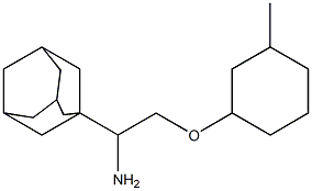 1-{1-amino-2-[(3-methylcyclohexyl)oxy]ethyl}adamantane 结构式